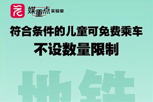 新利体育网页版官方平台